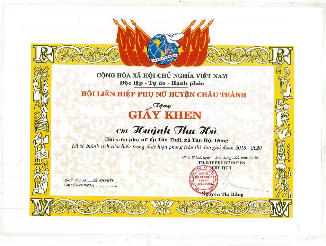 Certificate 2